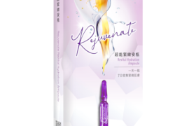 My Beauty Diary - Ampoule d'hydratation revitalisante Rejuvenate -