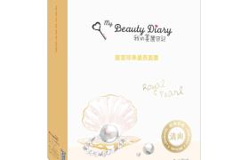 My Beauty Diary - Masque Éclat Royal Pearl - 8pièces