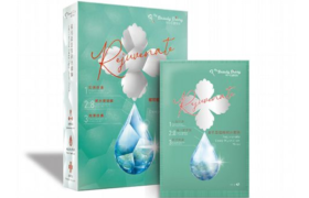 My Beauty Diary - Rejuvenate Masque d'hydratation profonde -...