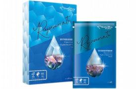 My Beauty Diary - Rejuvenate Masque hydra-réparateur - 5pièces