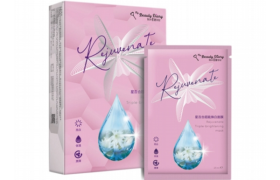 My Beauty Diary - Rejuvenate Masque triple éclaircissant - 5pièces