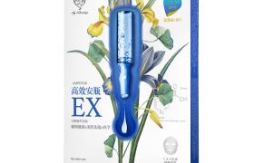 My Scheming - Masque Extra Ampoule - Hydrating - 4pièce