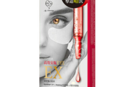My Scheming - Masque pour les yeux Ampoule Extra Anti-Cernes - 5pièces