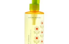 NATURE REPUBLIC - Huile nettoyante à la camomille Forest Garden -... NATURE REPUBLIC - Huile nettoyante à la camomille Forest Garden -...