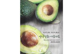 NATURE REPUBLIC - Masque en feuille Real Nature - Avocado - 10pièce