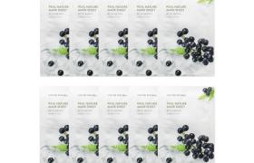 NATURE REPUBLIC - Real Nature Sheet Mask - Acai Berry - 1pc (10ea) Set
