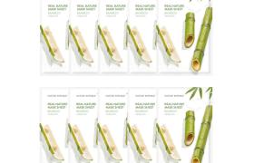 NATURE REPUBLIC - Real Nature Sheet Mask - Bamboo - 1pc (10ea) Set