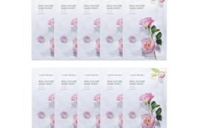 NATURE REPUBLIC - Real Nature Sheet Mask - Rose - 1pc (10ea) Set