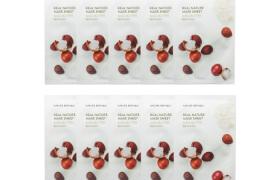 NATURE REPUBLIC - Real Nature Sheet Mask - Shea Butter - 1pc...