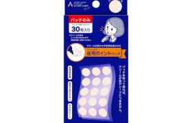 NatureLab - Acnes Labo Patch soin de nuit - 30pièces