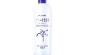 Naturie - Revitalisant pour la peau HUTOMUGI 2022 Nouvelle version
