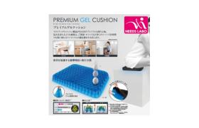 Needs Labo - Coussin de posture ergonomique en silicone - 1pièce -