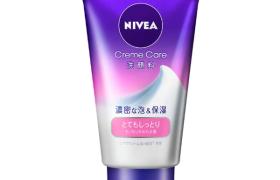 NIVEA Japan - Nettoyant Visage Crème Soin - 130g