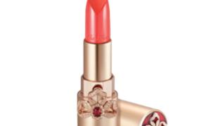 O HUI - The First Geniture Rouge à lèvres - 3.8g- #Mood Rose