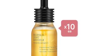 [Offres] COSRX Full fit Propolis Light Ampoule (10ea) Set
