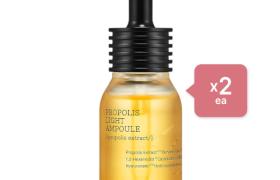 [Offres] COSRX Full fit Propolis Light Ampoule (2ea) Set