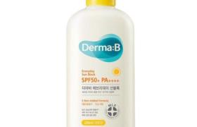 [Offres] Derma:B - Crème solaire quotidienne SPF50 + PA ++++ - 200ml