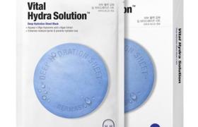 [Offres] Dr. Jart+ - Dermask Jet d'eau Vital, Solution Hydra - 5pièce