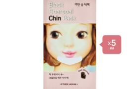 [Offres] Etude House - Black Charcoal Chin Pack - 1pièce (5ea) Set
