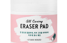 [Offres] Etude House - Gomme à effacer All Caring - 60pièce