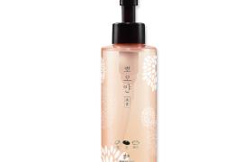 [Offres] Etude House - Huile Démaquillante PPOYAN - 150ml