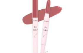 [Offres] Etude House - Lip Tailor - 0.6g + 0.2g - 02 Hazy Mauve