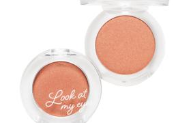 [Offres] Etude House - Look at My Eyes Velvet - OR202