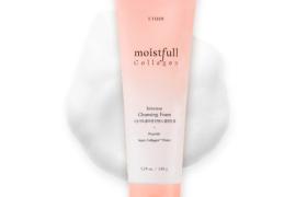 [Offres] Etude House - Moistfull Collagen Intnese Cleansing Foam -