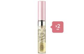 [Offres] Etude House - Mon sérum pour cils (2ea)