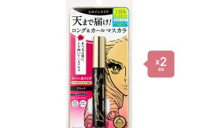 [Offres] ISEHAN - Kiss Me Heroine Make Long & Curl Super...