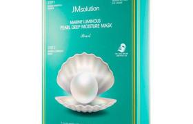 [Offres] JMsolution -Humidité profonde de la perle lumineuse...