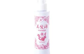 [Offres] KAMINOMOTO - Essence capillaire Bihatsugen - 150ml