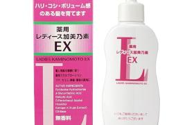 [Offres] KAMINOMOTO - Mesdames Kaminomoto EX - 150ml