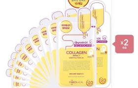 [Offres] Mediheal Upgrade x3 Collagen Impact Essential Mask - 10pc