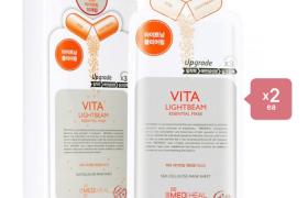 [Offres] Mediheal Vita Lightbeam Essential Mask EX. - 1pack...