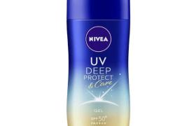 [Offres] NIVEA Japan - Gel UV Deep Protect &amp; Care SPF50+...
