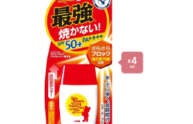 [Offres] OMI Sun Bears Strong Plus Waterproof Sunscreen (4ea) Set