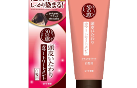 [Offres] Rohto Mentholatum - 50 Megumi Scalp Care Colour...