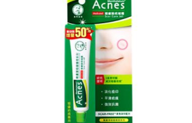 [Offres] Rohto Mentholatum - Acnes Medicated Scar Care Jell