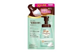 [Offres] Rohto Mentholatum - Care Cera Foam Nettoyant pour le...