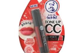 [Offres] Rohto Mentholatum - Eau Lip Tone Up CC SPF 20 PA ++ -...
