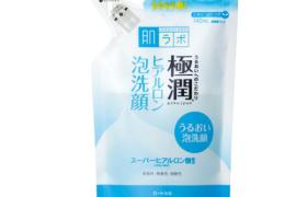 [Offres] Rohto Mentholatum - Hada Labo Gokujyun Super Hyaluronic...