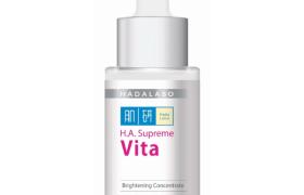 [Offres] Rohto Mentholatum - Hada Labo H.A. Supreme Vita...