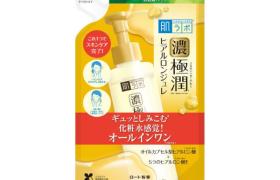 [Offres] Rohto Mentholatum - Hada Labo Koi-Gokujyun Recharge...