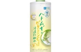 [Offres] Rohto Mentholatum - Hada Labo - Lotion Pénétrante...