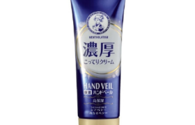[Offres] Rohto Mentholatum - Hand Veil Crème pour les mains -...