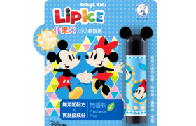 [Offres] Rohto Mentholatum - LipIce Kids Lip Balm Mickey Mouse -...