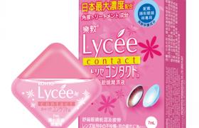 [Offres] Rohto Mentholatum - Lycee Collyre de contact - 7ml
