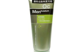 [Offres] Rohto Mentholatum - OC Triple-Action Scrub Wash - 100g