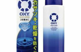 [Offres] Rohto Mentholatum - OXY Lotion - Moist - 170ml